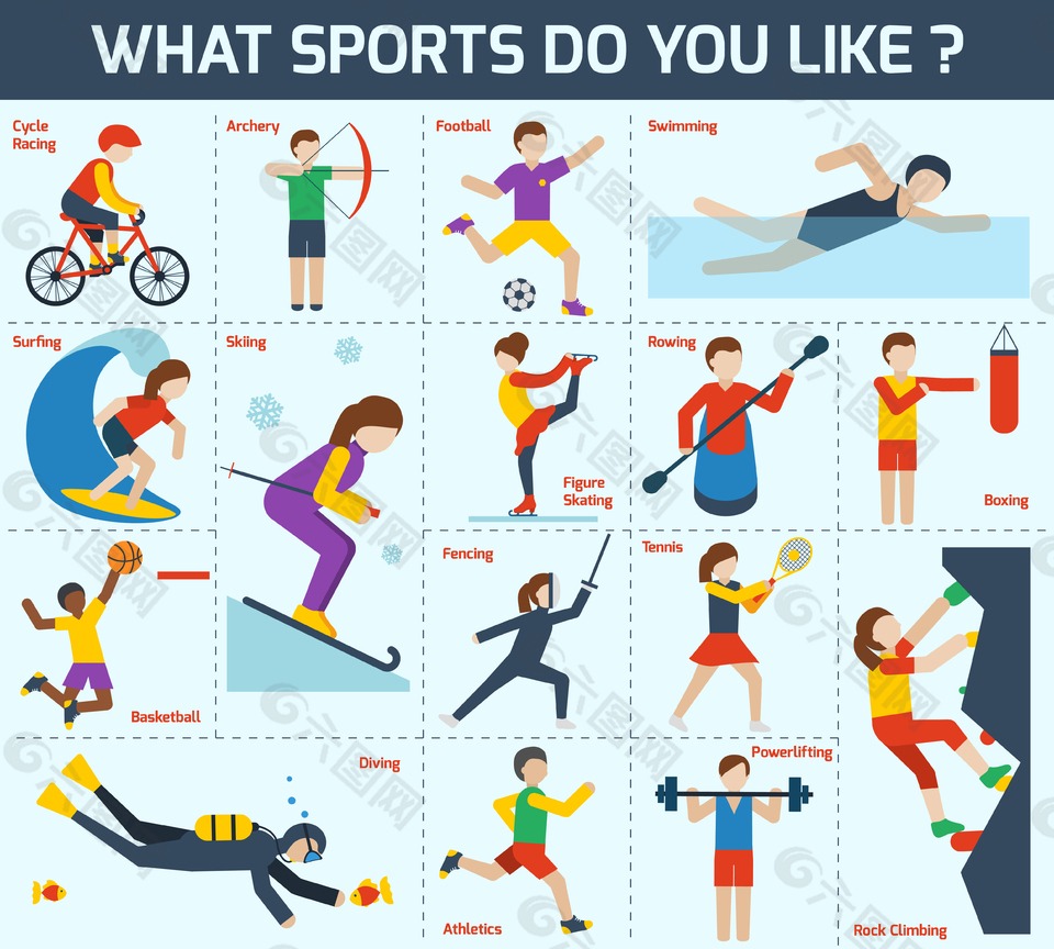 老夫聊发少年狂