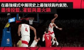 NBA战报：威少空砍生涯第207次三双，步行者116-105国王