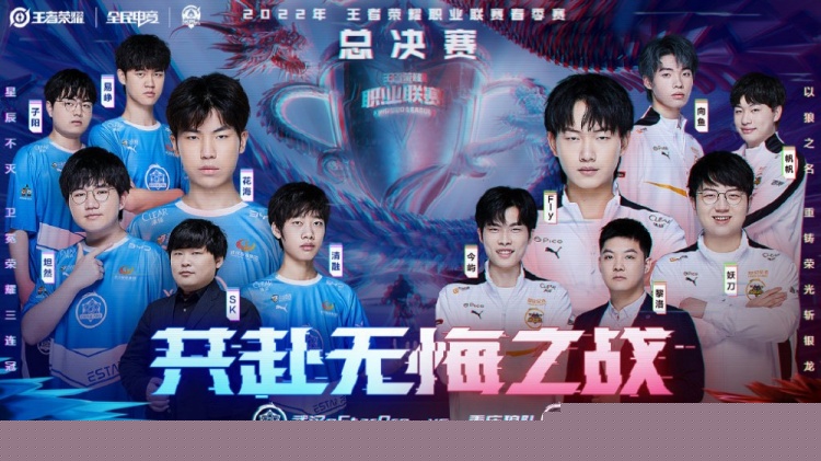 提前续约预 提前续约预