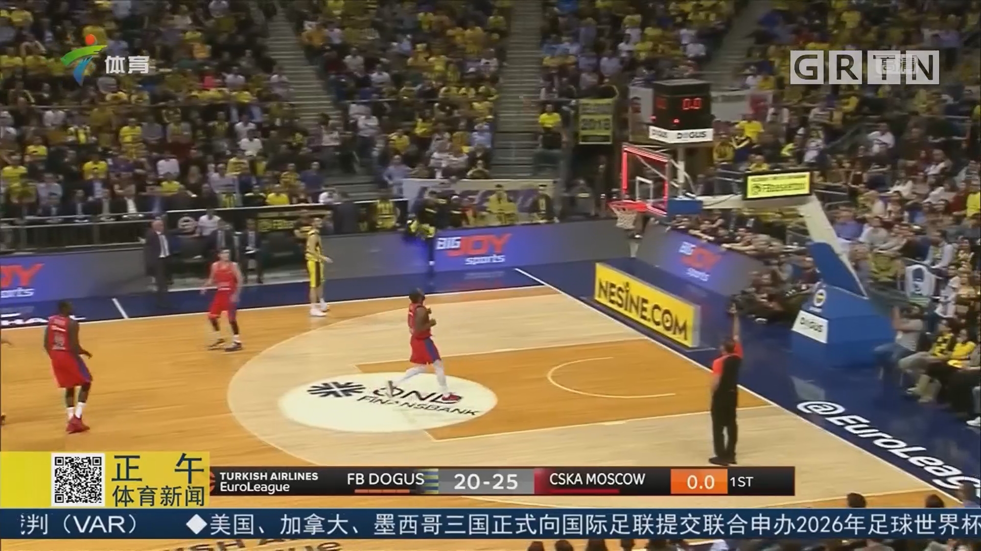 与征管效率 与征管效率