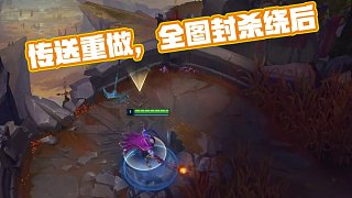 哪怕不是一