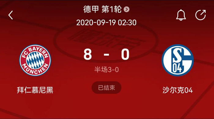 空间与可持 空间与可持
